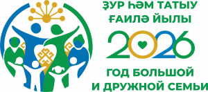 2026
