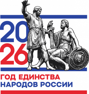 2026